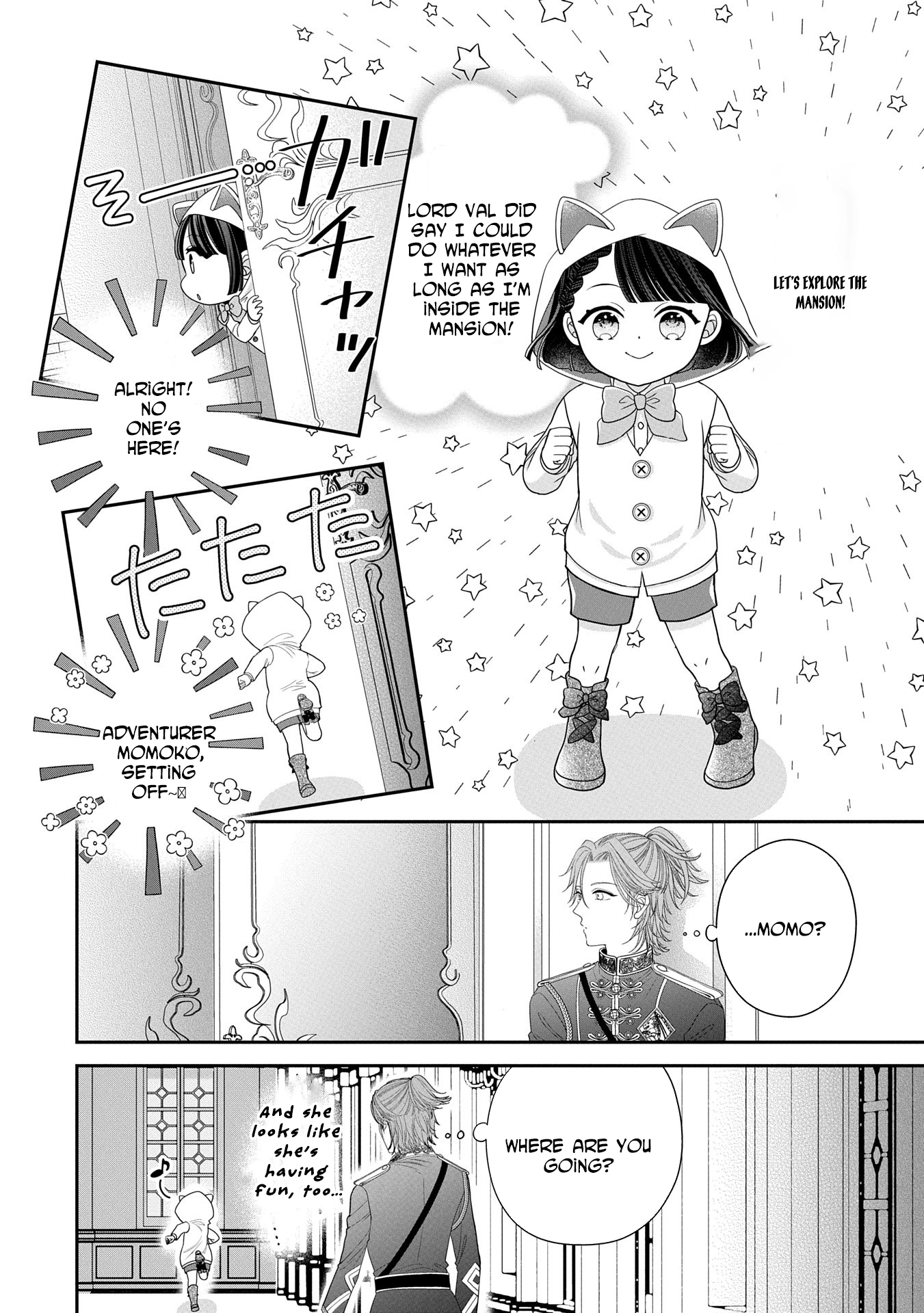 Is Our Outing Destination Another World? Chapter 3 - . Page 24